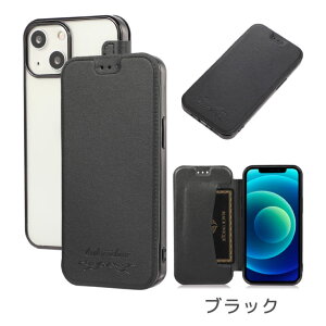 iphone16 P[X iphone16 e P[X iphone15 P[X iphone15 plus P[X iphone14 P[X iphone14 plus P[X iphone13 P[X iphone se P[X Jo[ X}zP[X 蒠P[X wʃNA NA