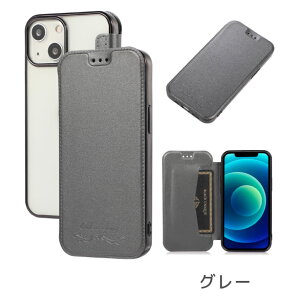 iphone16 P[X iphone16 e P[X iphone15 P[X iphone15 plus P[X iphone14 P[X iphone14 plus P[X iphone13 P[X iphone se P[X Jo[ X}zP[X 蒠P[X wʃNA NA