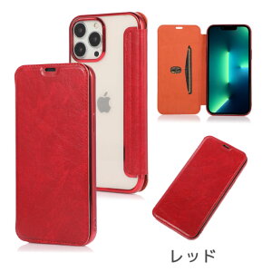 iphone16 P[X iphone16 e P[X iphone15 P[X iphone15 plus P[X iphone14 P[X iphone14 plus P[X iphone13 P[X iphone se P[X Jo[ X}zP[X 蒠P[X wʃNA NA
