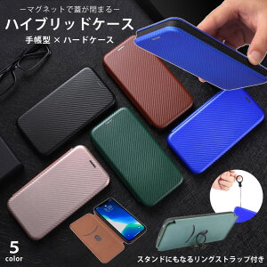 xiaomi redmi note 10 je P[X xiaomi redmi note 11 pro 5g P[X xiaomi 12t pro P[X redmi 12c یP[X 11t pro P[X note 9t mi 11 lite 5g 4G P[X VI~ X}zP[X 蒠^ X}zJo[ 蒠 ϏՌ 