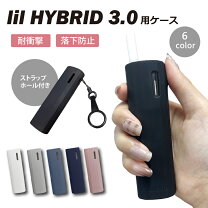 楽天市場】IQOS リル ハイブリッド 3.0の通販
