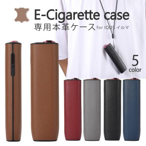 dq^oRP[X {v for ILUMA pP[X P[X iqospP[X {vP[X ㎿ \tg v[g iQOS Jo[ ϏՌ dq^oR [ ANZT[ Vv fR Mtg | Xgbv