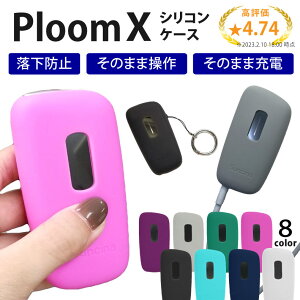 y]4.74zploom X AhoX P[X ploom X P[X ploom x Jo[ v[x P[X VR 킢  dq^oR ϏՌ Xgbv z[  Ploom X ADVANCED