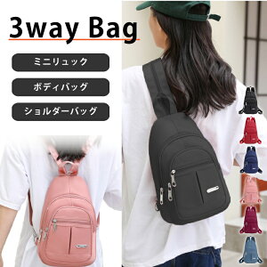 {fBobO fB[X 傫 킢 bN  V_[obO 2way 3way obO V_[ Y jZbNX jp ΂ߊ| | EGXgobO V_[ }