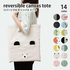 y݌Ɍzg[gobO a4 c z fB[X LoX o[Vu g[gobO LbY q | 傫 ʊw ʋ K w w bXobO m  킢 