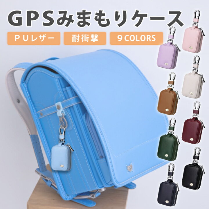 楽天市場】カラビナ ミニ ポーチ ワイヤレスイヤホン ケース イヤホン  