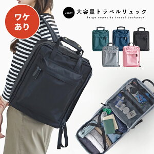 y󂠂zgxbN e obO fB[X sobO s bNTbN obNpbN @ ו Zo ʋ AEghA jp p\R bN ͂ 