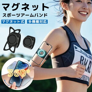 X}zA[oh }Olbg jO ] X}z SŌŒ A[oh ߉ X}zz_[ px 360x] 萫Q g h ʋC tBbg X|[c X}zP