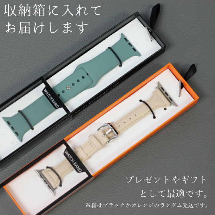 楽天市場】アップルウォッチ バンド 本革バンド 38mm 40mm 41mm 42mm 