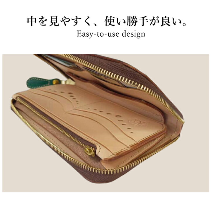 楽天市場】KC,s ケイシイズ ウォレット 財布 長財布 ロングウォレット  