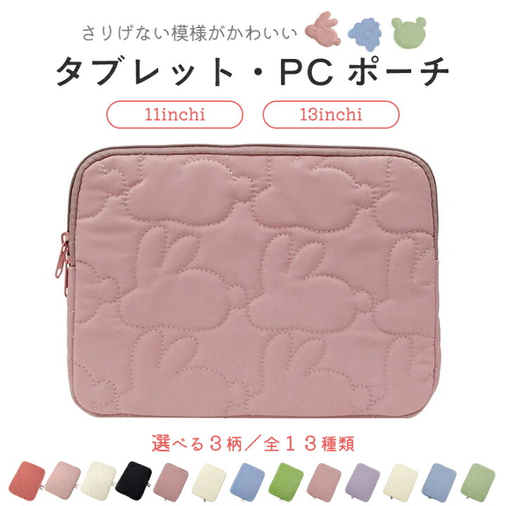 楽天市場】タブレットケース アンドロイド ipad 第10世代 iPad 第9世代  
