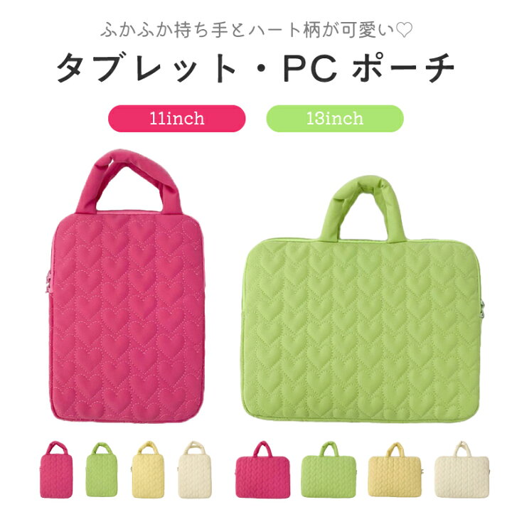楽天市場】タブレットケース アンドロイド ipad 第10世代 iPad 第9世代  