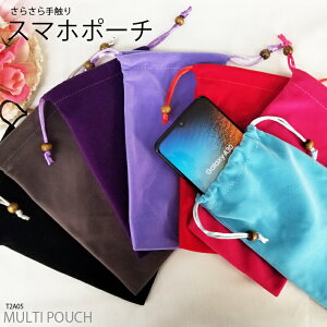 X}z|[` fB[X z В xA ВobO V_[ В n P[X 킢  Vv |VFbg |Pbgt Jt RpNg gуP[X X}zP[