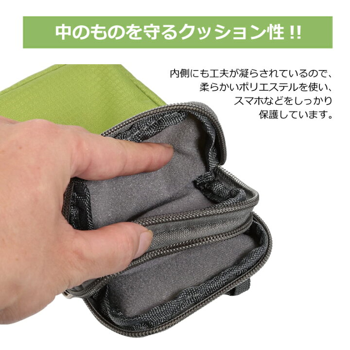 楽天市場 スマホ ポーチ 携帯ポーチ 携帯ケース セカンド クラッチ バッグ スマホポーチ ベルト スマートフォン スマホケース ベルト掛け ナイロン フク カラビナ Iphone13 12mini Oppo Arrowswe Iphone12 Xperia Galaxy Xiaomi Aquos ウエストポーチ リビューモール
