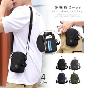 X}z|[` 2way ~j V_[obO Y KWFbgobN Y ΂߂obO AEghA JWA V_[ {fBobO  y y e ނ jp j