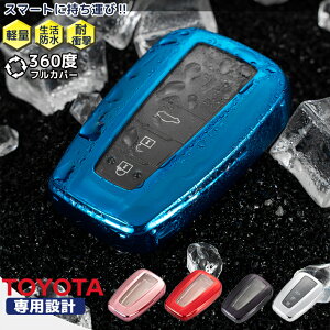 g^ L[Jo[ X}[gL[P[X NA SʃJo[ ^bN _ _炩 y 50nvEX 50nvEXPHV CH-R 220nNE 70nJ Ή  h   21-2#