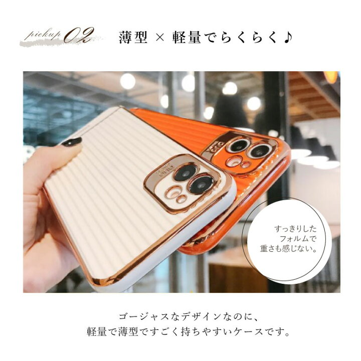 市場】iphone13 ケース iphone12 ケース iphone se ケース 第3世代 iphoneケース iphone13 pro ケース iphone12 mini ケース iphonese3 iphone11 iphone XR XS se3 8 iphone13pro max カバー スマホケース カメラ保護 カメラカバー おしゃれ 大人かわいい : リビュー ... 市場】iphone13 ケース iphone12 ケース iphone se ケース 第3世代 iphoneケース iphone13 pro ケース iphone12 mini ケース iphonese3 iphone11 iphone XR XS se3 8 iphone13pro max カバー スマホケース カメラ保護 カメラカバー おしゃれ 大人かわいい : リビュー ...