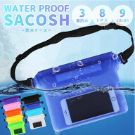 防水ポーチ 防水ケース 防水サコッシュ 防水クリアポーチ スマホ 防水ケース 小物入れ 防水スマホケース …