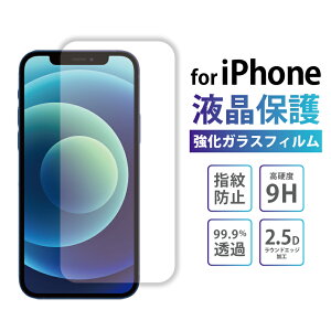 iphone16 tB iphone16e tB iphone15 iphone14 KXtB iphone se3 tB iphone16pro tB iphone se tB iphone12 mini pro max KXtB tB KX KX tیt