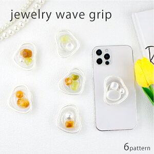 y݌Ɍz X}zObv   jAX  ؍ X}zObv؍ EF[u l킢 X}zO X}zX^h X}zP[X ObvgbN X}zz_[ g