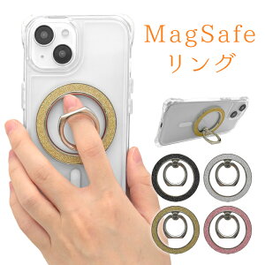 MagSafe O X}zO }Olbg LL Ob^[  킢 oJ[O iphone O iPhoneO X}z O h~ OX^h w֌^ y  z[h