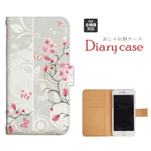 iphone13 P[X iphone12 P[X galaxy a22 5g P[X arrows we f-51bP[X oppo reno5 a P[X aquos sense6 P[X xperia 10 iii P[X xiaomi redmi note 10 je P[X s21 s20 a21 a52 5g a54 fcg01 X}zP[X Jo[ 蒠