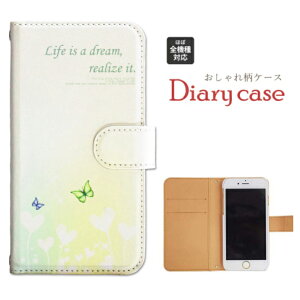 iphone13 P[X iphone12 P[X galaxy a22 5g P[X arrows we f-51bP[X oppo reno5 a P[X aquos sense6 P[X xperia 10 iii P[X xiaomi redmi note 10 je P[X s21 s20 a21 a52 5g a54 fcg01 X}zP[X Jo[ 蒠