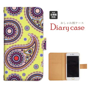 iphone13 P[X iphone12 P[X galaxy a22 5g P[X arrows we f-51bP[X oppo reno5 a P[X aquos sense6 P[X xperia 10 iii P[X xiaomi redmi note 10 je P[X s21 s20 a21 a52 5g a54 fcg01 X}zP[X Jo[ 蒠