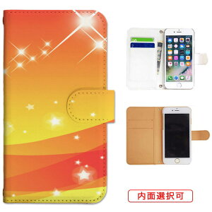 iphone13 P[X iphone12 P[X galaxy a22 5g P[X arrows we f-51bP[X oppo reno5 a P[X aquos sense6 P[X xperia 10 iii P[X xiaomi redmi note 10 je P[X s21 s20 a21 a52 5g a54 fcg01 X}zP[X Jo[ 蒠