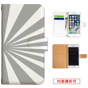 iphone13 P[X iphone12 P[X galaxy a22 5g P[X arrows we f-51bP[X oppo reno5 a P[X aquos sense6 P[X xperia 10 iii P[X xiaomi redmi note 10 je P[X s21 s20 a21 a52 5g a54 fcg01 X}zP[X Jo[ 蒠