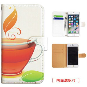 iphone13 P[X iphone12 P[X galaxy a22 5g P[X arrows we f-51bP[X oppo reno5 a P[X aquos sense6 P[X xperia 10 iii P[X xiaomi redmi note 10 je P[X s21 s20 a21 a52 5g a54 fcg01 X}zP[X Jo[ 蒠