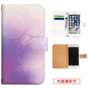 iphone13 P[X iphone12 P[X galaxy a22 5g P[X arrows we f-51bP[X oppo reno5 a P[X aquos sense6 P[X xperia 10 iii P[X xiaomi redmi note 10 je P[X s21 s20 a21 a52 5g a54 fcg01 X}zP[X Jo[ 蒠