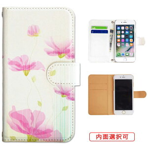 iphone13 P[X iphone12 P[X galaxy a22 5g P[X arrows we f-51bP[X oppo reno5 a P[X aquos sense6 P[X xperia 10 iii P[X xiaomi redmi note 10 je P[X s21 s20 a21 a52 5g a54 fcg01 X}zP[X Jo[ 蒠