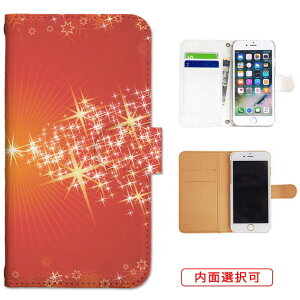 iphone13 P[X iphone12 P[X galaxy a22 5g P[X arrows we f-51bP[X oppo reno5 a P[X aquos sense6 P[X xperia 10 iii P[X xiaomi redmi note 10 je P[X s21 s20 a21 a52 5g a54 fcg01 X}zP[X Jo[ 蒠