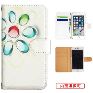 iphone13 P[X iphone12 P[X galaxy a22 5g P[X arrows we f-51bP[X oppo reno5 a P[X aquos sense6 P[X xperia 10 iii P[X xiaomi redmi note 10 je P[X s21 s20 a21 a52 5g a54 fcg01 X}zP[X Jo[ 蒠