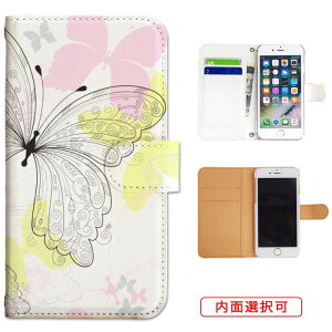 iphone13 P[X iphone12 P[X galaxy a22 5g P[X arrows we f-51bP[X oppo reno5 a P[X aquos sense6 P[X xperia 10 iii P[X xiaomi redmi note 10 je P[X s21 s20 a21 a52 5g a54 fcg01 X}zP[X Jo[ 蒠