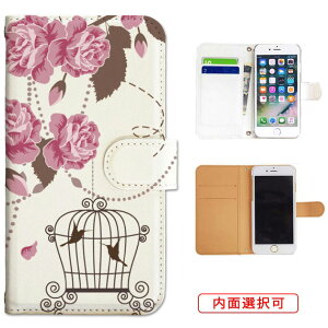 iphone13 P[X iphone12 P[X galaxy a22 5g P[X arrows we f-51bP[X oppo reno5 a P[X aquos sense6 P[X xperia 10 iii P[X xiaomi redmi note 10 je P[X s21 s20 a21 a52 5g a54 fcg01 X}zP[X Jo[ 蒠