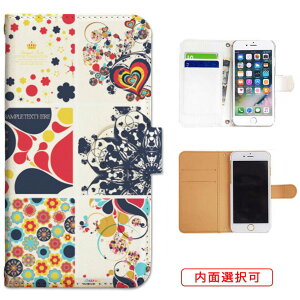 iphone13 P[X iphone12 P[X galaxy a22 5g P[X arrows we f-51bP[X oppo reno5 a P[X aquos sense6 P[X xperia 10 iii P[X xiaomi redmi note 10 je P[X s21 s20 a21 a52 5g a54 fcg01 X}zP[X Jo[ 蒠