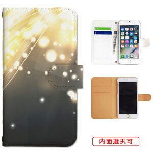 iphone13 P[X iphone12 P[X galaxy a22 5g P[X arrows we f-51bP[X oppo reno5 a P[X aquos sense6 P[X xperia 10 iii P[X xiaomi redmi note 10 je P[X s21 s20 a21 a52 5g a54 fcg01 X}zP[X Jo[ 蒠