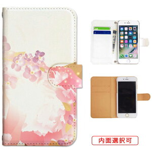 iphone13 P[X iphone12 P[X galaxy a22 5g P[X arrows we f-51bP[X oppo reno5 a P[X aquos sense6 P[X xperia 10 iii P[X xiaomi redmi note 10 je P[X s21 s20 a21 a52 5g a54 fcg01 X}zP[X Jo[ 蒠