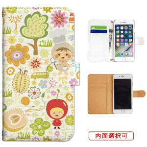 iphone13 P[X iphone12 P[X galaxy a22 5g P[X arrows we f-51bP[X oppo reno5 a P[X aquos sense6 P[X xperia 10 iii P[X xiaomi redmi note 10 je P[X s21 s20 a21 a52 5g a54 fcg01 X}zP[X Jo[ 蒠