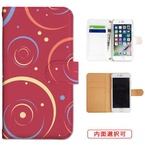 iphone13 P[X iphone12 P[X galaxy a22 5g P[X arrows we f-51bP[X oppo reno5 a P[X aquos sense6 P[X xperia 10 iii P[X xiaomi redmi note 10 je P[X s21 s20 a21 a52 5g a54 fcg01 X}zP[X Jo[ 蒠