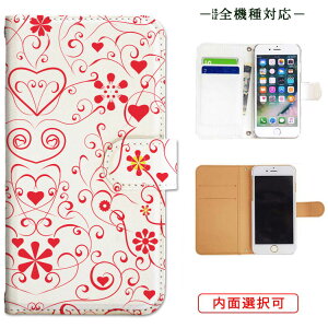 iphone13 P[X iphone12 P[X galaxy a22 5g P[X arrows we f-51bP[X oppo reno5 a P[X aquos sense6 P[X xperia 10 iii P[X xiaomi redmi note 10 je P[X s21 s20 a21 a52 5g a54 fcg01 X}zP[X Jo[ 蒠