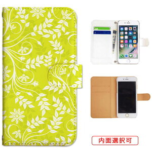 iphone13 P[X iphone12 P[X galaxy a22 5g P[X arrows we f-51bP[X oppo reno5 a P[X aquos sense6 P[X xperia 10 iii P[X xiaomi redmi note 10 je P[X s21 s20 a21 a52 5g a54 fcg01 X}zP[X Jo[ 蒠