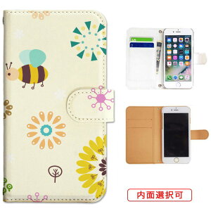 iphone13 P[X iphone12 P[X galaxy a22 5g P[X arrows we f-51bP[X oppo reno5 a P[X aquos sense6 P[X xperia 10 iii P[X xiaomi redmi note 10 je P[X s21 s20 a21 a52 5g a54 fcg01 X}zP[X Jo[ 蒠