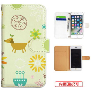 iphone13 P[X iphone12 P[X galaxy a22 5g P[X arrows we f-51bP[X oppo reno5 a P[X aquos sense6 P[X xperia 10 iii P[X xiaomi redmi note 10 je P[X s21 s20 a21 a52 5g a54 fcg01 X}zP[X Jo[ 蒠