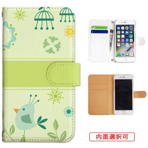 iphone13 P[X iphone12 P[X galaxy a22 5g P[X arrows we f-51bP[X oppo reno5 a P[X aquos sense6 P[X xperia 10 iii P[X xiaomi redmi note 10 je P[X s21 s20 a21 a52 5g a54 fcg01 X}zP[X Jo[ 蒠