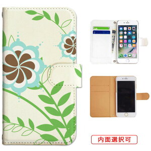 iphone13 P[X iphone12 P[X galaxy a22 5g P[X arrows we f-51bP[X oppo reno5 a P[X aquos sense6 P[X xperia 10 iii P[X xiaomi redmi note 10 je P[X s21 s20 a21 a52 5g a54 fcg01 X}zP[X Jo[ 蒠