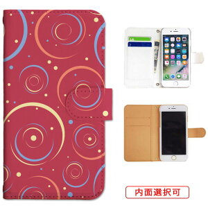 iphone13 P[X iphone12 P[X galaxy a22 5g P[X arrows we f-51bP[X oppo reno5 a P[X aquos sense6 P[X xperia 10 iii P[X xiaomi redmi note 10 je P[X s21 s20 a21 a52 5g a54 fcg01 X}zP[X Jo[ 蒠