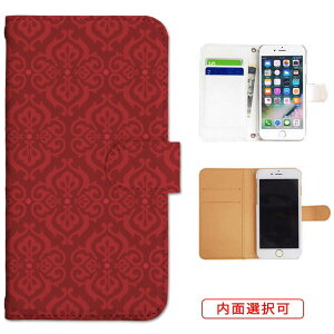 iphone13 P[X iphone12 P[X galaxy a22 5g P[X arrows we f-51bP[X oppo reno5 a P[X aquos sense6 P[X xperia 10 iii P[X xiaomi redmi note 10 je P[X s21 s20 a21 a52 5g a54 fcg01 X}zP[X Jo[ 蒠